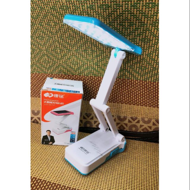 Đèn học tích điện