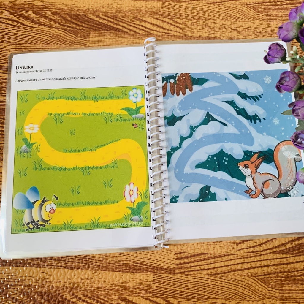 Học liệu mê cung cấp độ 1 cho bé từ 15 tháng