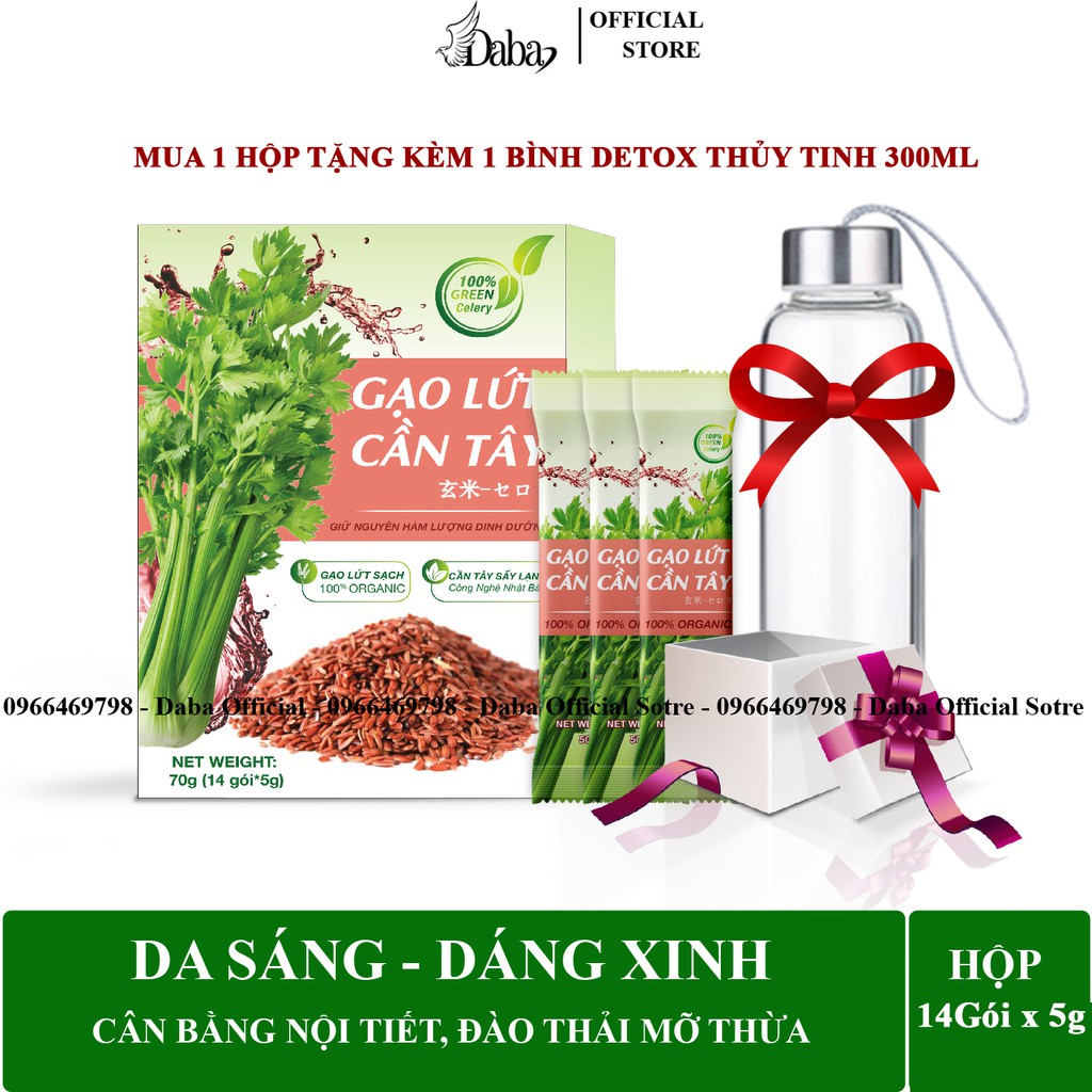 [ SẢN PHẨM TỐT ] Bột gạo lứt cần tây Green Celery giảm cân hiệu quả Hộp 70g ( 14 gói x 5g )