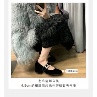 Giày tiểu thư (kèm ảnh + vid thật)