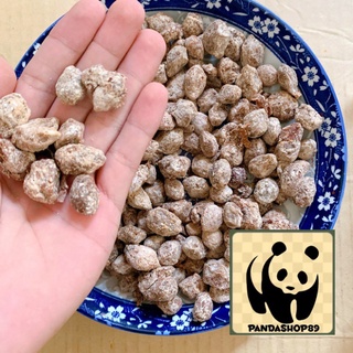 [ Xả Tồn ] Omai mơ chua ngọt (100g)