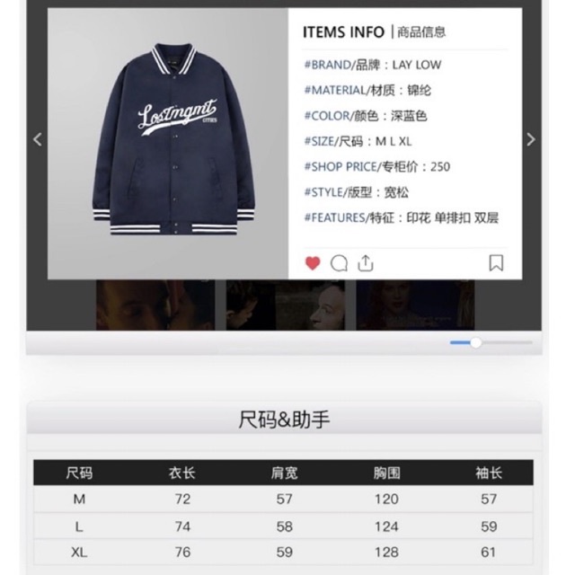 Áo khoác nelly  bomber dáng unisex form rộng Lostmgmt CITIES  69 24 50