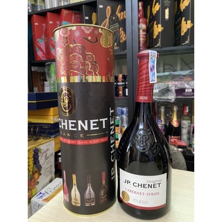 Vang Pháp JP.CHENET Original 14% 750ml