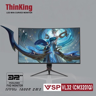 Màn hình LCD 20 đến 32Inch VSP chính hãng New box bảo hành 24 thang thumbnail