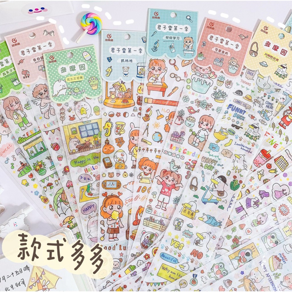 Sticker Dài Dán Sổ Kute 😍