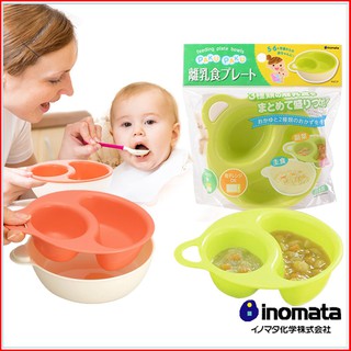 Bộ Bát ăn dặm chia ngăn Inomata Nhật Bản cho bé