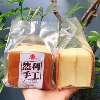 Bánh bông lan phô mai đài loan - BÁNH SHOUGONG MÔNG TO (120g/chiếc)