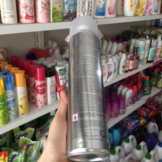 Keo Xịt Tạo Kiểu Tóc Buttrelfy Shadow (chai bạc) 600ml