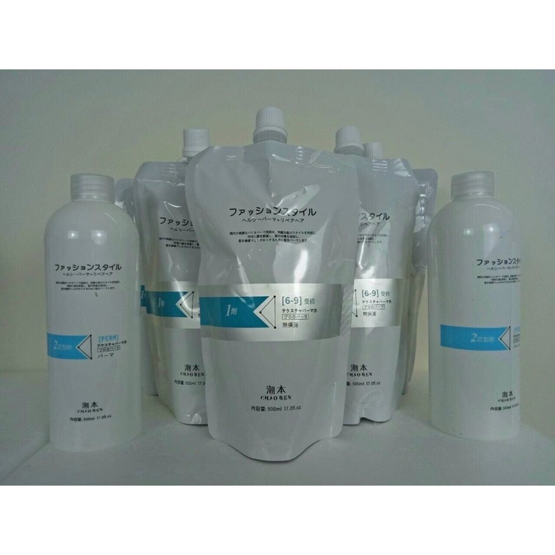 Thuốc Uốn tóc axit Nhật chaoben 500ml