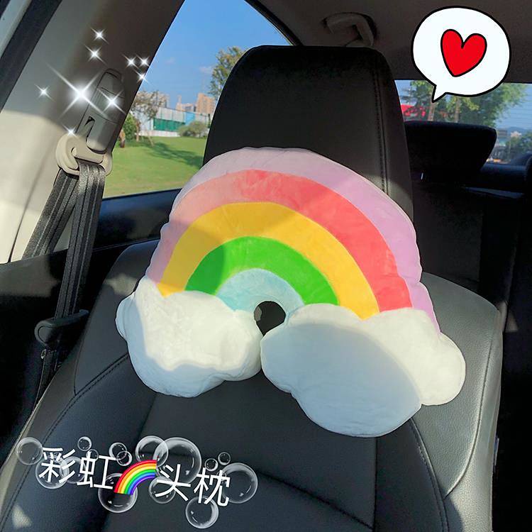 Gối Tựa Lưng Họa Tiết Cầu Vồng Hoạt Hình Thoáng Khí Dành Cho Ô Tô