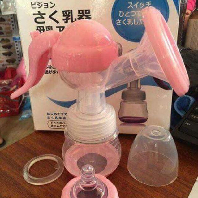 Máy vắt sữa
