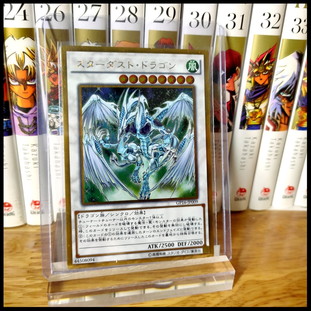 Thẻ bài yugioh chính hãng  Stardust Dragon  - Gold rare