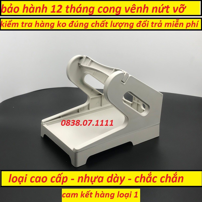 Khay đựng giấy máy in nhiệt, giá đỡ giấy, kệ để giấy, treo giấy cuộn và tệp loại cao cấp - luxury 168