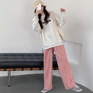 Set Bộ Thu Đông