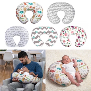 Vỏ gối cho gối hình chữ U kiểu dáng đáng yêu