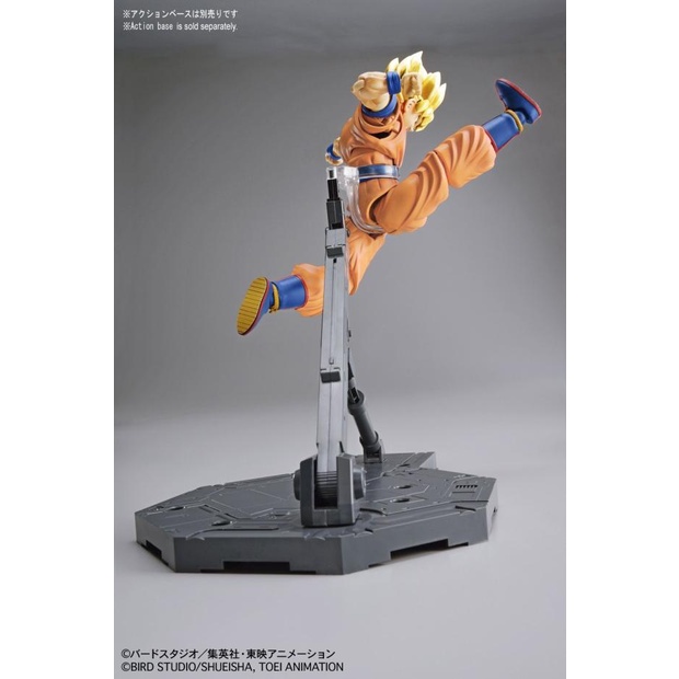 Mô Hình Lắp Ráp Figure-rise Standard Super Saiyan SonGoku Son Goku (tặng kèm effect)