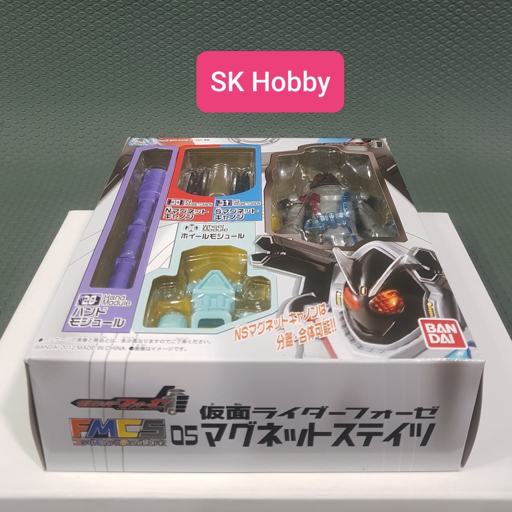 Mô Hình Bandai Kamen Rider Fourze Magnet States Action Figure FMCS 05