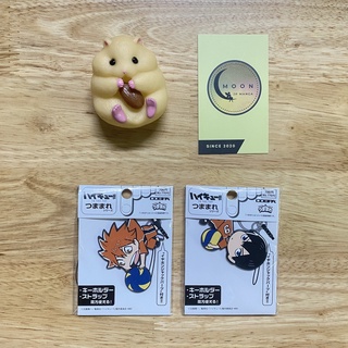 Móc khóa Haikyuu Chibi