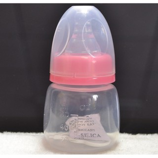 Bình sữa tập uống 60ml