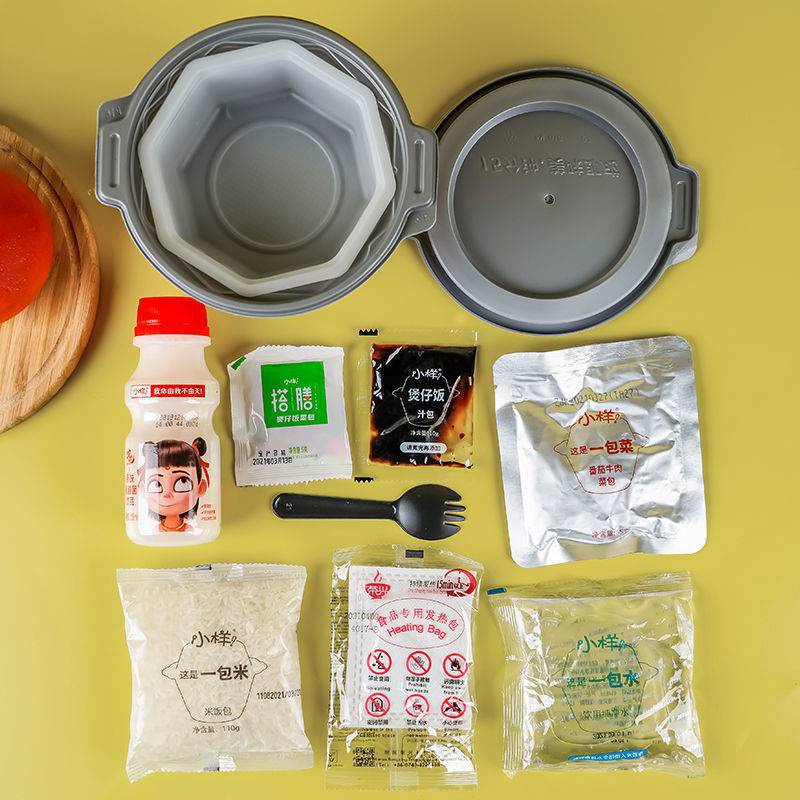 Cơm tự sôi  - Lẩu tự sôi