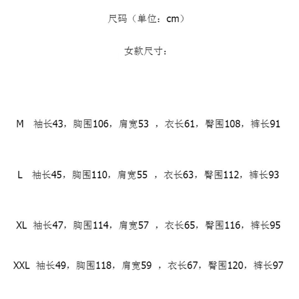 Bộ Đồ Ngủ Tay Dài In Hoạt Hình Phong Cách Nhật Bản Dành Cho Nữ