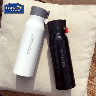 Bình Giữ Nhiệt Inox Lock&Lock Name Tumbler 350ml LHC4118 - Larva Store
