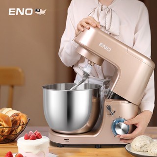 Máy nhồi bột, máy khuấy bột ENO dung tích 7L, công suất 1500W siêu tiết kiệm điện hàng nội xuất Châu Âu