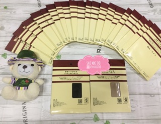 QUẦN TẤT SIÊU MỎNG MUJI XUẤT NHẬT