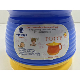 BÔ TRÒN, BÔ CHO BÉ ĐI VỆ SINH TIỆN DỤNG