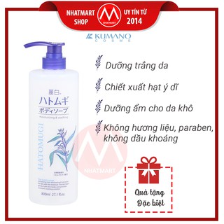 Sữa tắm dưỡng trắng da hatomugi 800ml