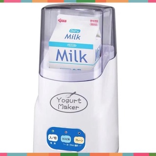 Máy Làm Sữa Chua,[Máy Ủ Sữa Cho Bé]. Máy làm yogurt Nhật, ủ bằng nhiệt trong 2 tiếng có ngay mẻ sữa.