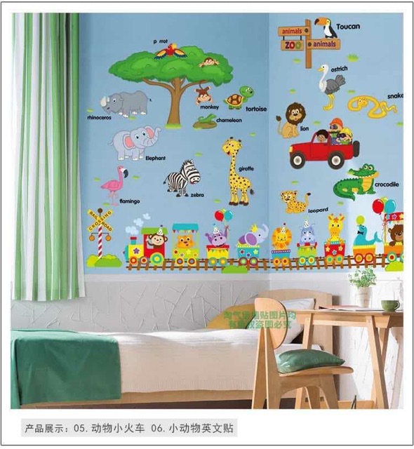 Decal trang trí tường - Bộ Thú Tiếng Anh và Xe lửa Thú sắc màu ( 2 TẤM )