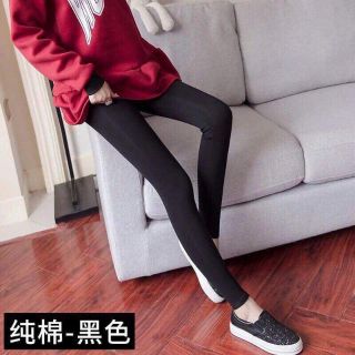 Quần bầu mèo lót lông