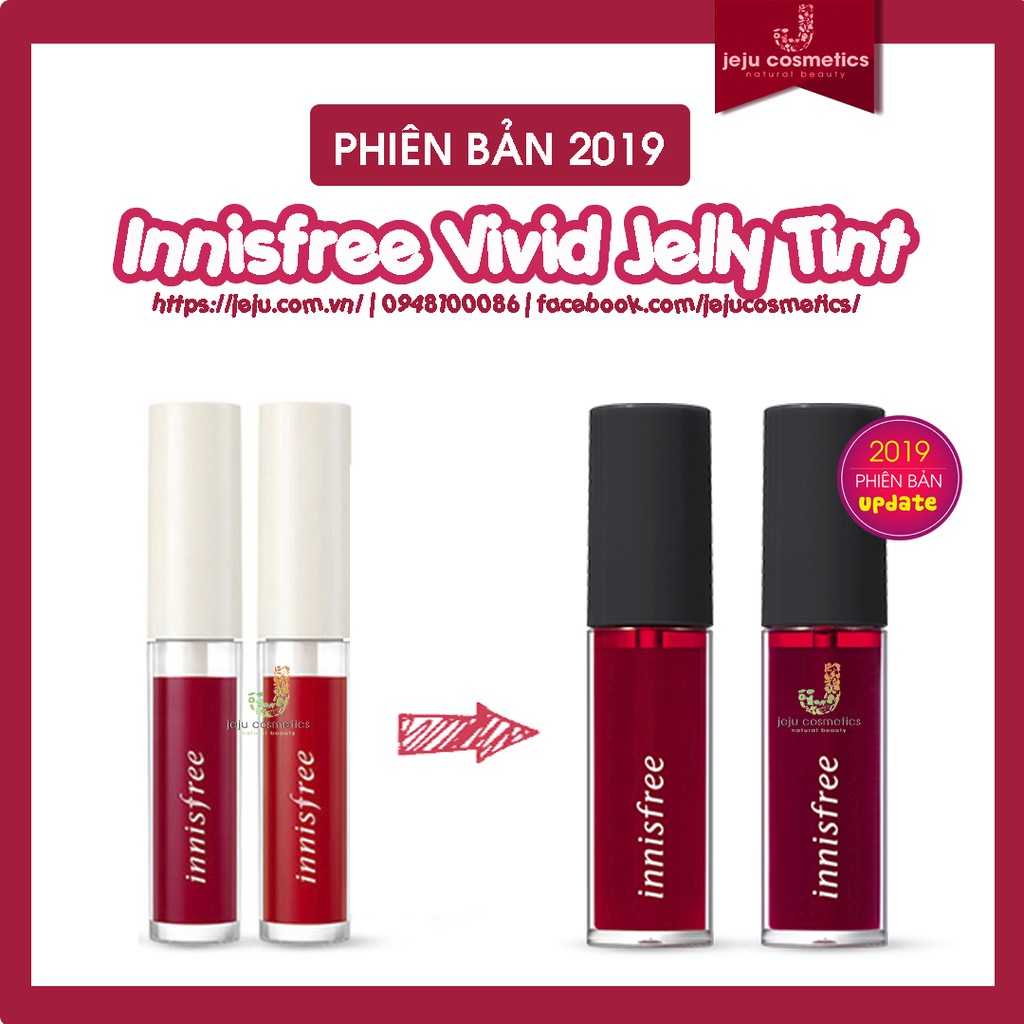 SON INNISFREE VIVID JELLY TINT