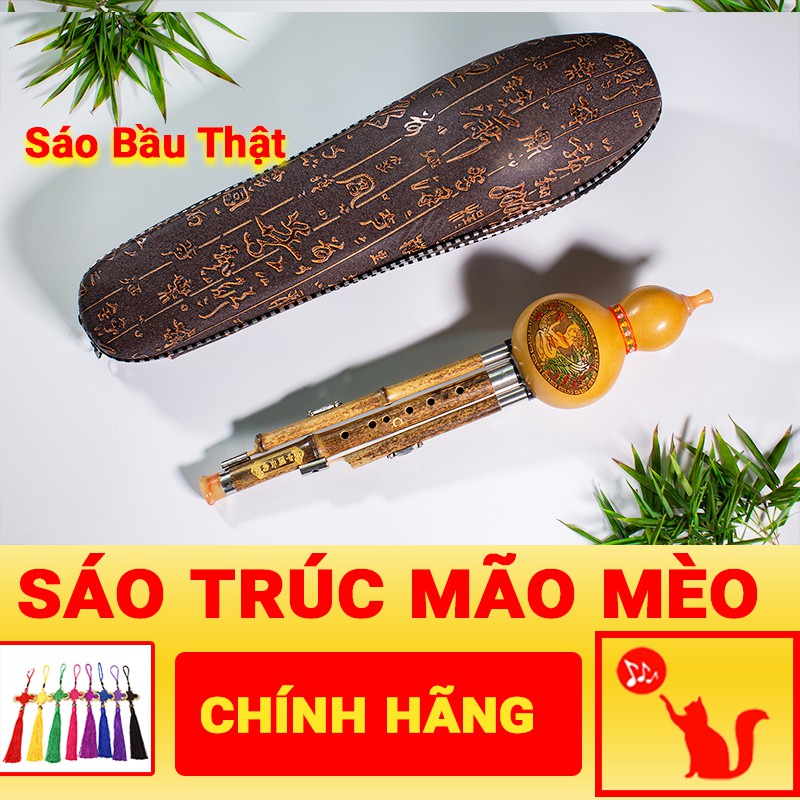 Sáo Bầu Thật Trung Hoa 🎁FREESHIP🎁 Giảm Giá 20K Khi Nhập  Sáo Trúc Mão Mèo Chính Hãng