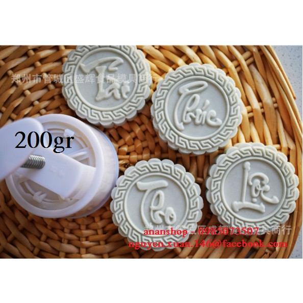 Khuôn trung thu lò xo 200gr tròn 7 mặt Phúc - Lộc - Đoàn viên....