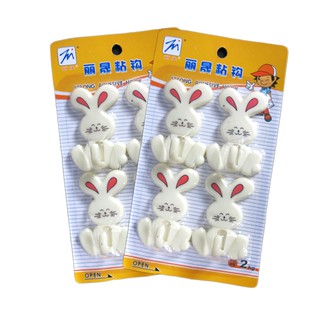 2 vỉ móc dán tường hình thỏ đáng yêu