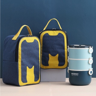 Túi giữ nhiệt đựng cơm hình trụ 3 lớp cách nhiệt màu vàng xanh, túi đựng cơm văn phòng