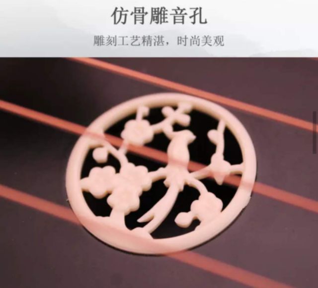 Đàn tranh guzheng mini