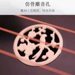 Đàn tranh guzheng mini
