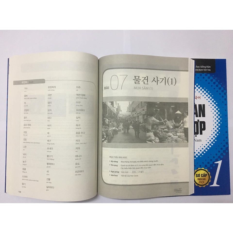 Sách - Trọn bộ Tiếng hàn tổng hợp dành cho người Việt Nam - Sơ cấp 1 (Phiên bản đen trắng)