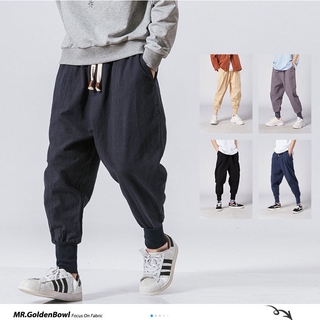 Quần Jogger Nam Thời Trang Năng Động