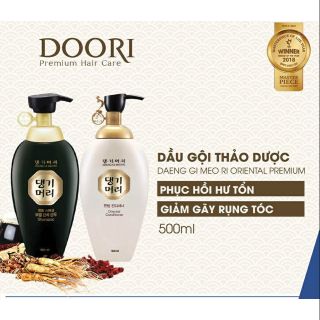 Cặp DẦU GỘI THẢO DƯỢC DAENG GI MEO RI ORIENTAL