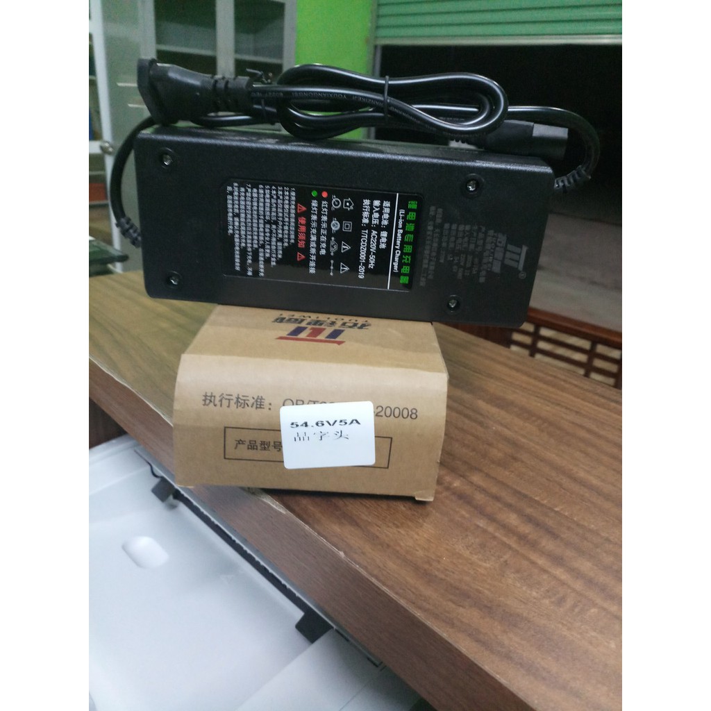 Bộ sạc pin Lithium 71.4V5A/8A /10A Bộ sạc pin Lithium 71.4V5A/8A/1