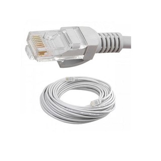 Dây cáp mạng cat5 25M Kingmaster TY250