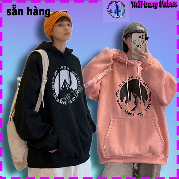 Áo hoodie form rộng unisex - Khoác Nỉ LCBX có Nón rộng 2 lớp mền mịn, hình in chắc chắn cá tính