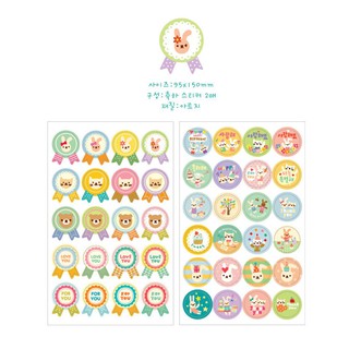 Sticker logo tròn