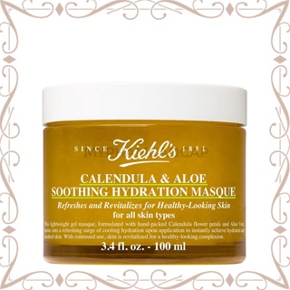 Mặt nạ hoa cúc lô hội dưỡng ẩm kiehls calendula & aloe hydration masque -ᴹʸᴾʰᵃᵐᶜᵃᵒᶜᵃᵖ-