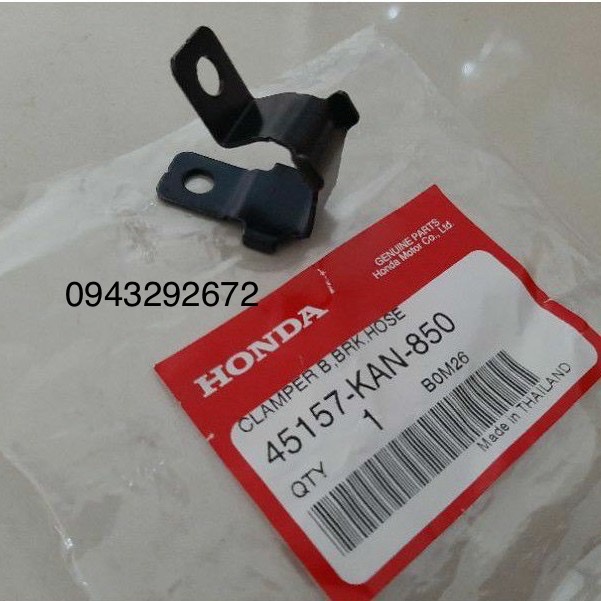 Pas Kẹp Dây Dầu Nhỏ Wave Thái, Zx, Future Honda