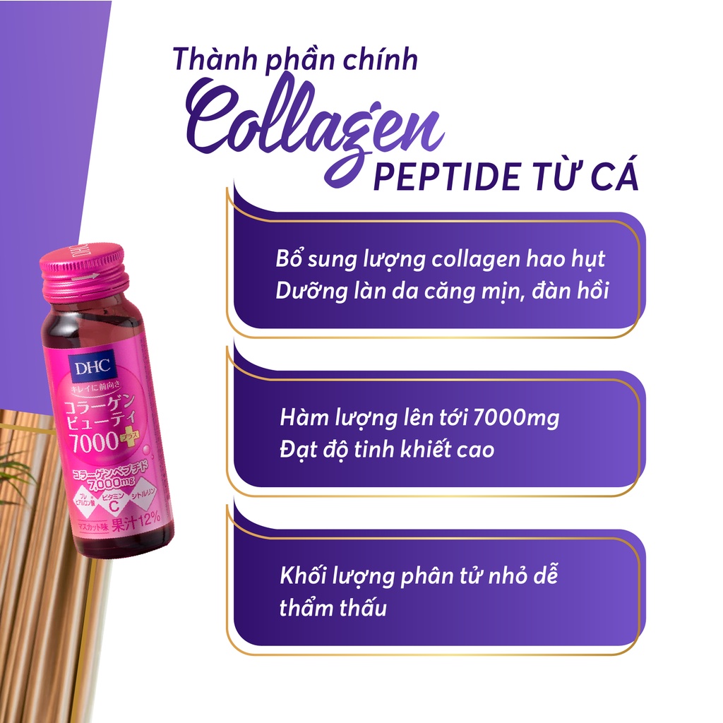 Collagen dạng nước DHC Collagen Beauty 7000 Plus 1 hộp 10 lọ 50ml